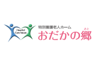 株式会社でですけ
